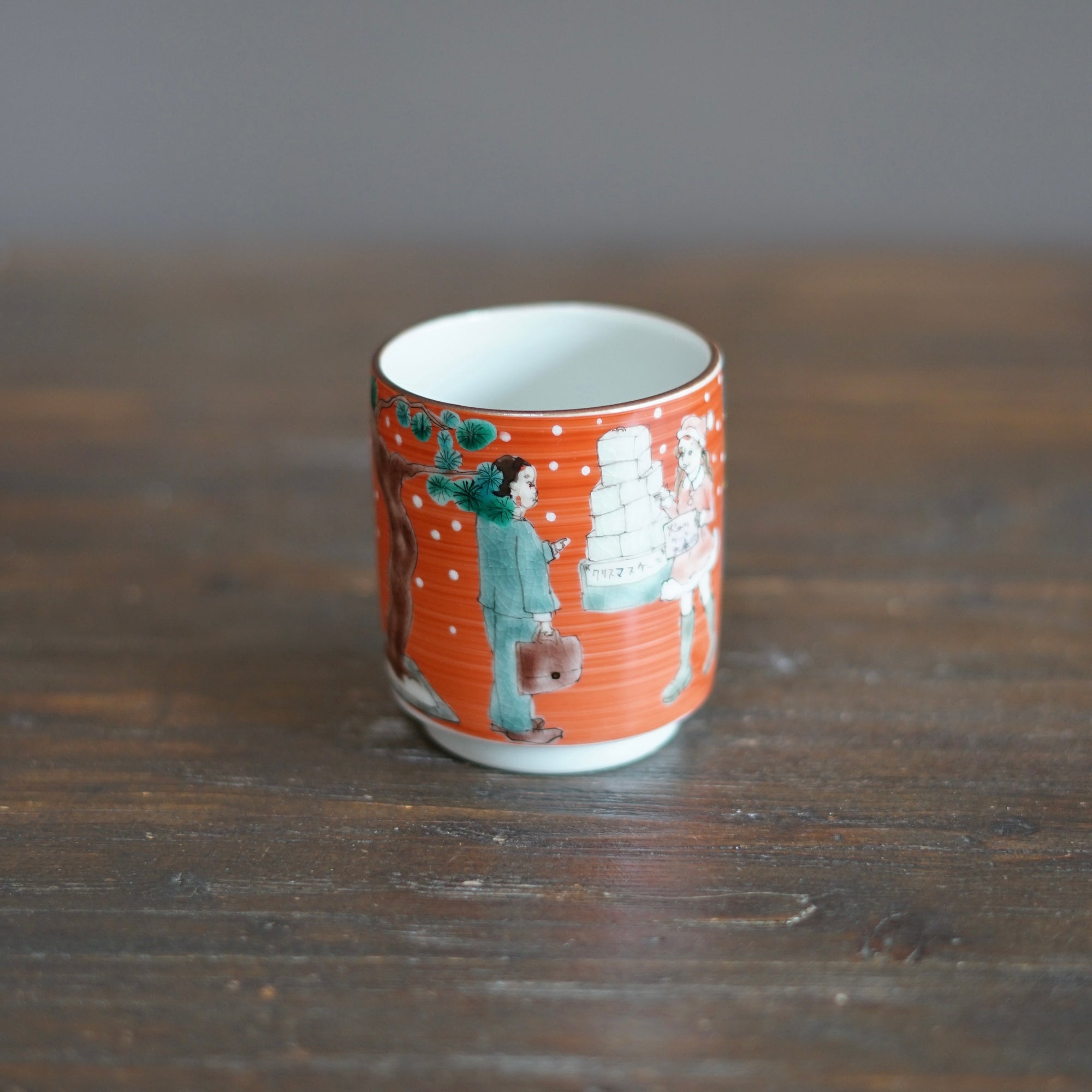 KUTANI-ISH YUNOMI Tea Cup #MA131i
