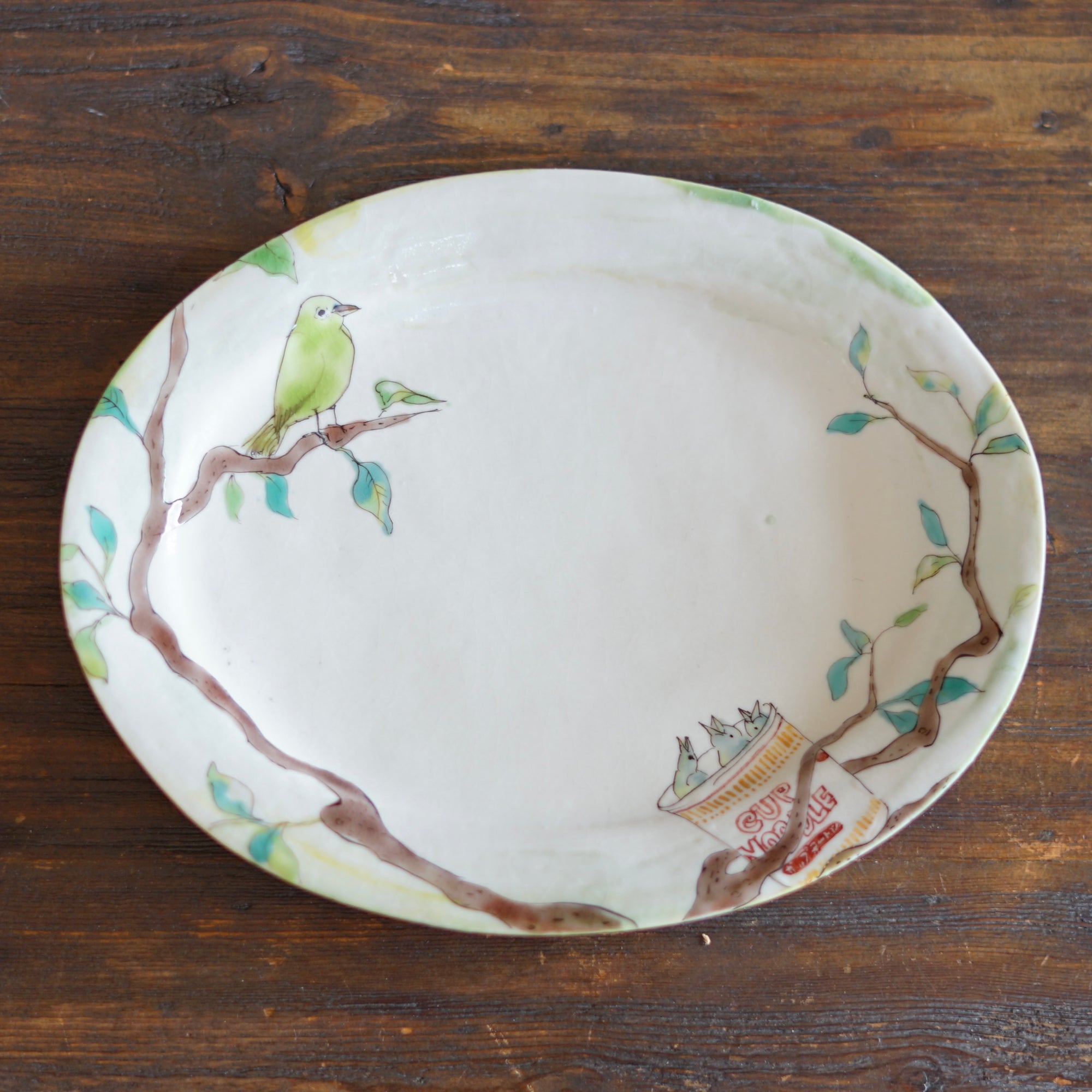 Lunch For Birds Oval Plate #MA120E