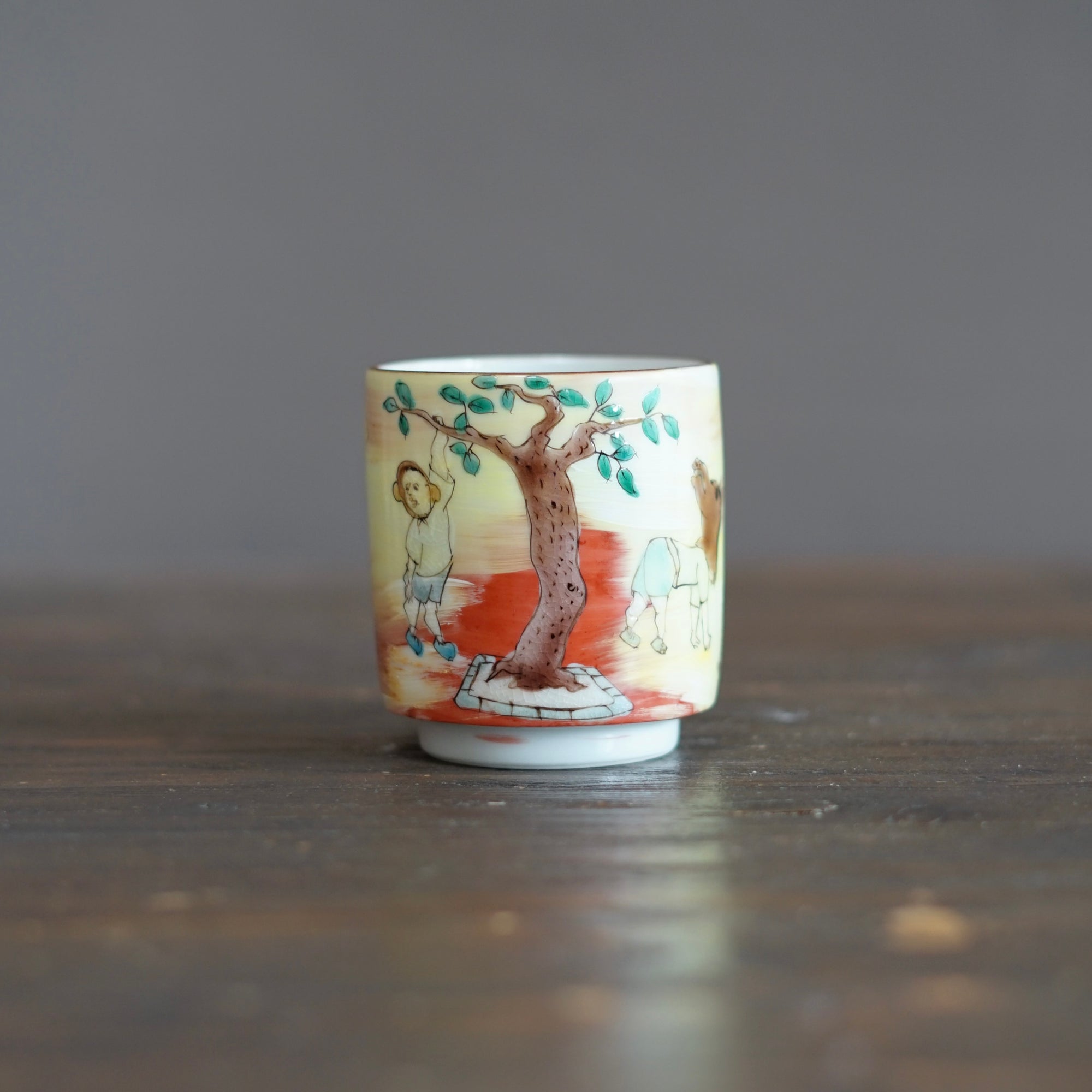 The Colors of Sunset YUNOMI Tea Cup #MA131J