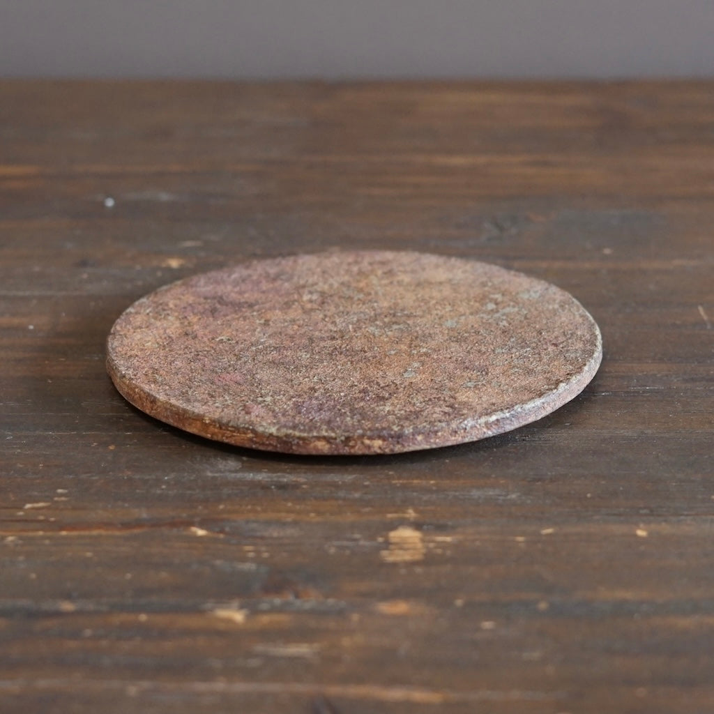 Disc Plate Glacial Clay Finish #MG1A