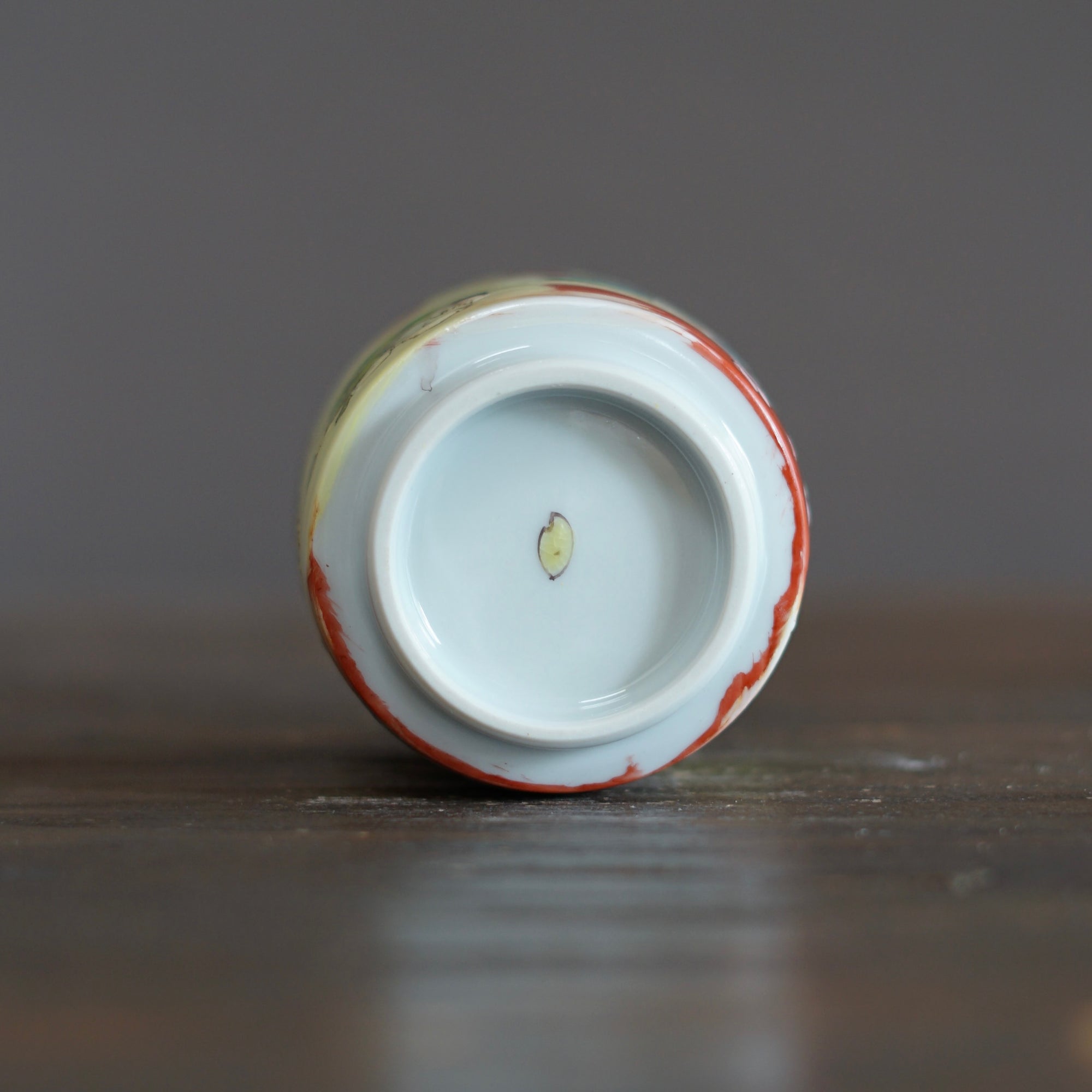 The Colors of Sunset YUNOMI Tea Cup #MA131J