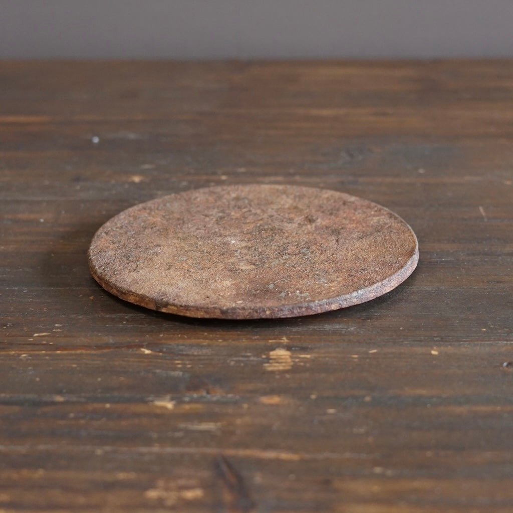 Disc Plate, Glacial Clay Finish #MG1B