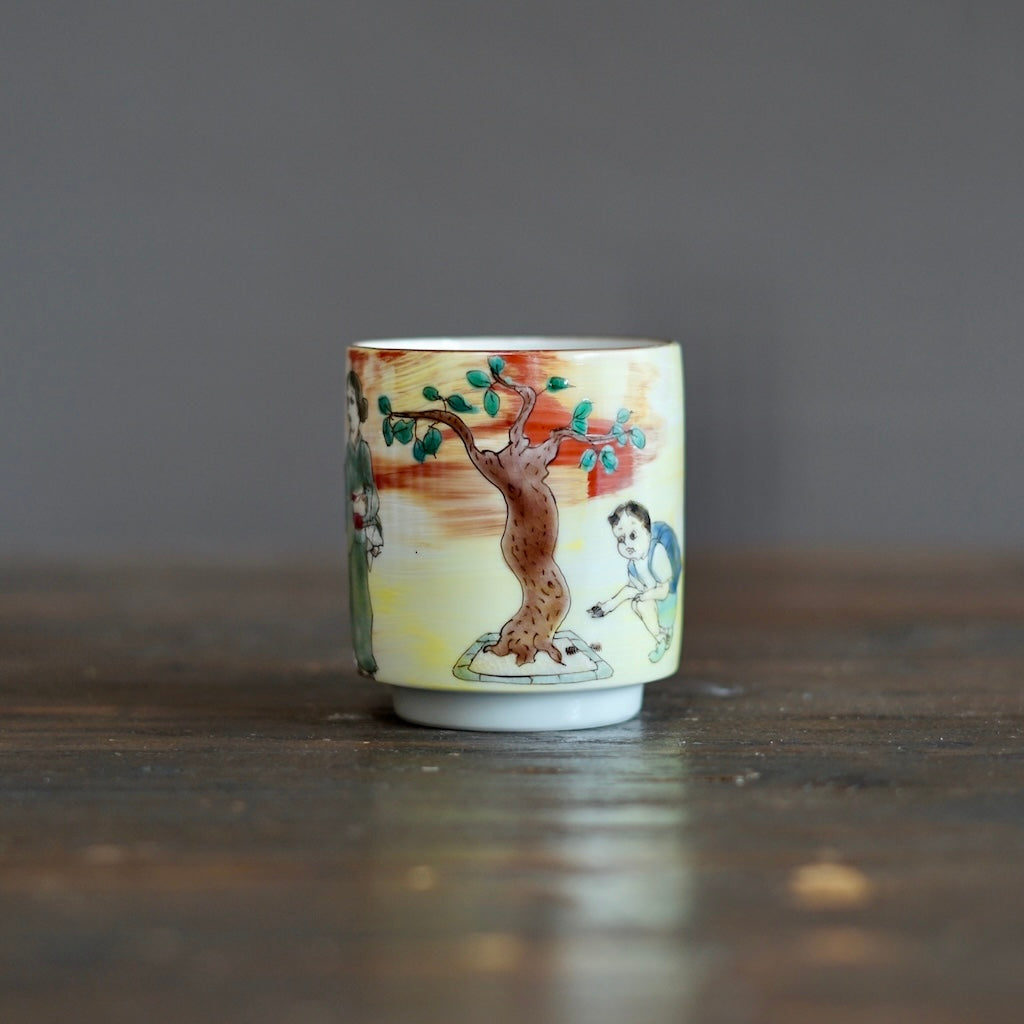 The Colors of Sunset YUNOMI Tea Cup #MA131K