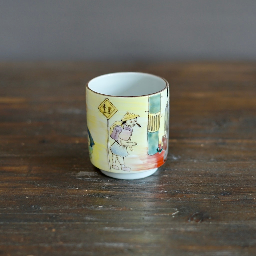 The Colors of Sunset YUNOMI Tea Cup #MA131K