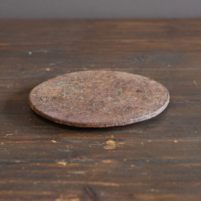 Disc Plate, Glacial Clay Finish #MG1C