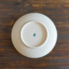 "NEKO" Plate #MA121D