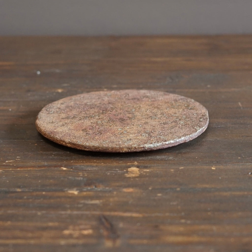 Disc Plate, Glacial Clay Finish #MG1D