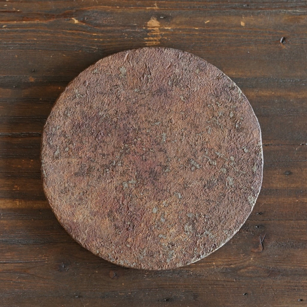 Disc Plate, Glacial Clay Finish #MG1D