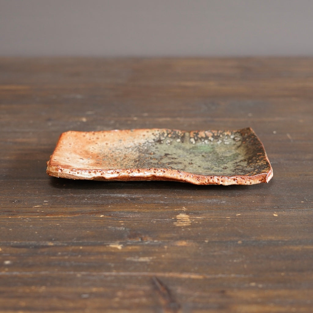 Small Rectangular Plate #FQ747A