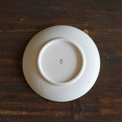 "NEKO" Plate #MA121F