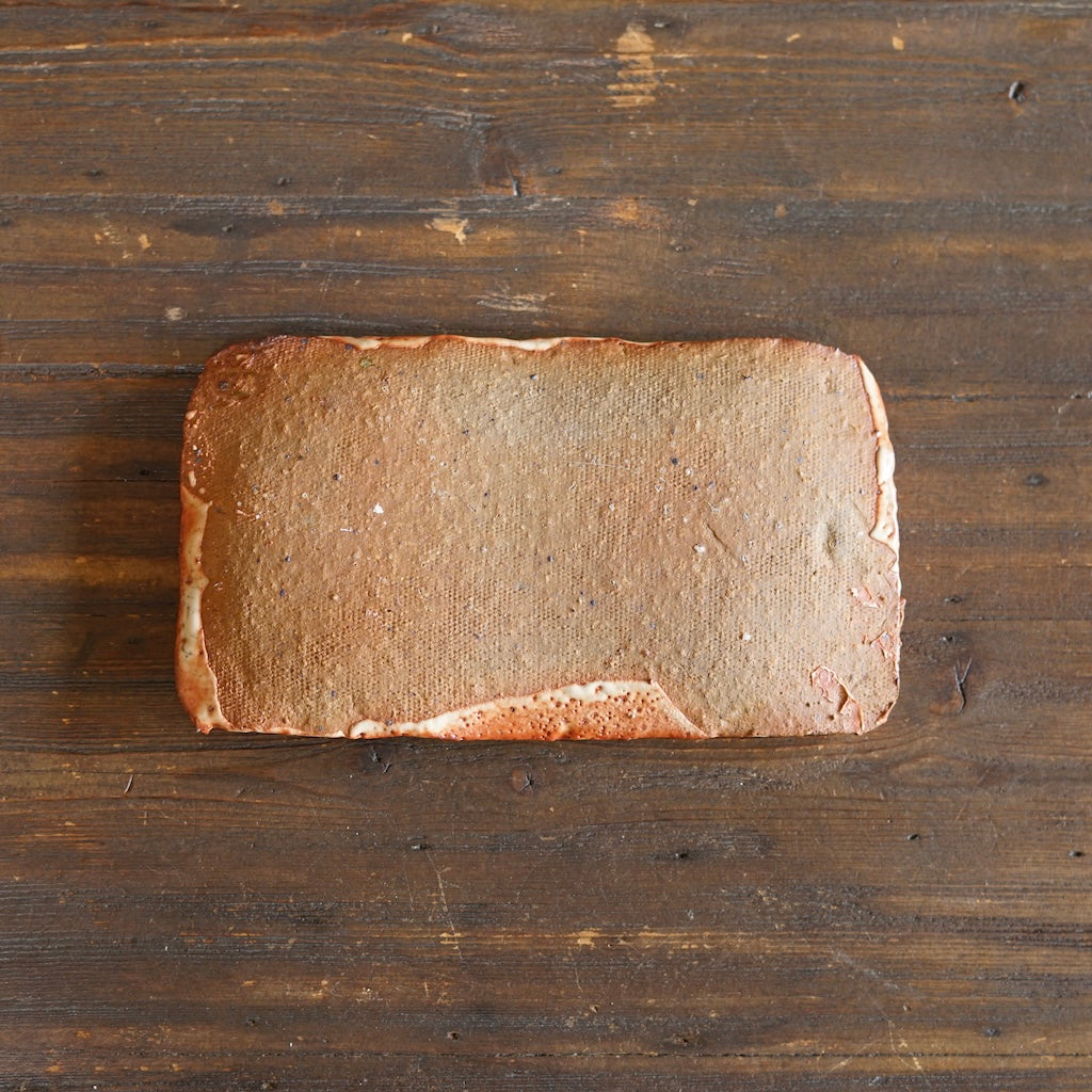 Small Rectangular Plate #FQ747A