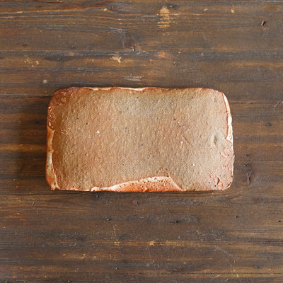 Small Rectangular Plate #FQ747A
