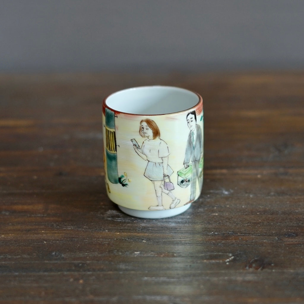The Colors of Sunset YUNOMI Tea Cup #MA131L