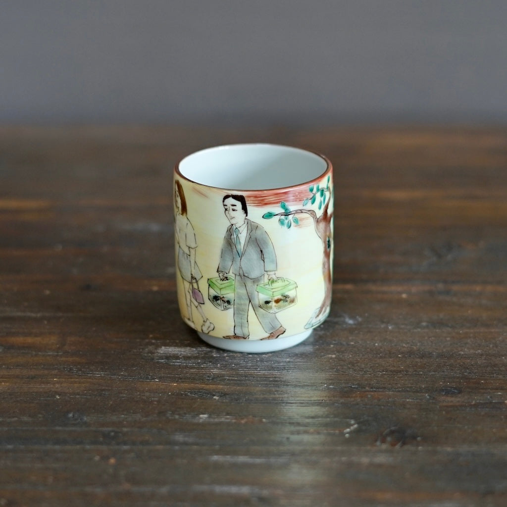 The Colors of Sunset YUNOMI Tea Cup #MA131L