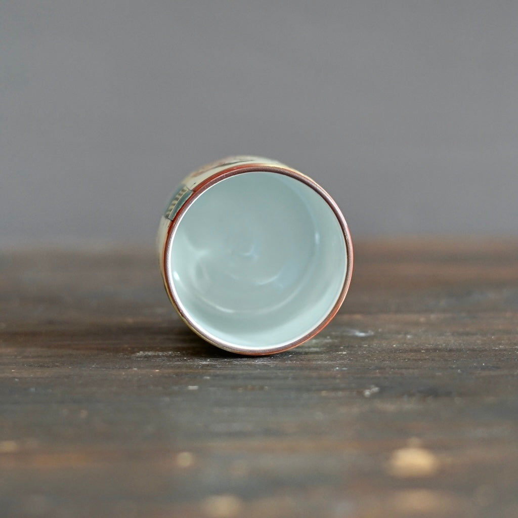 The Colors of Sunset YUNOMI Tea Cup #MA131L