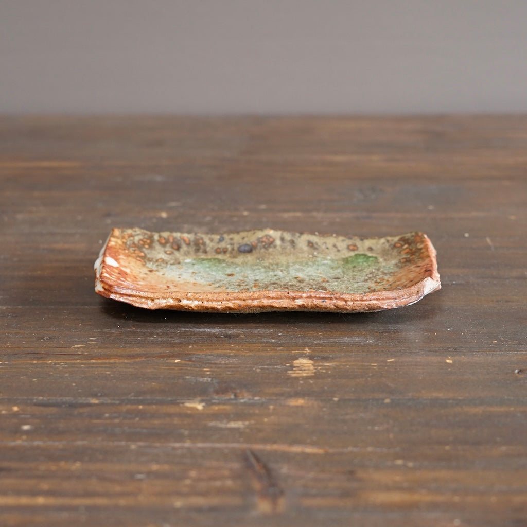 Small Rectangular Plate #FQ747B