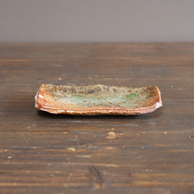 Small Rectangular Plate #FQ747B