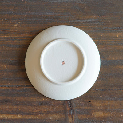 "NEKO" Plate #MA121G