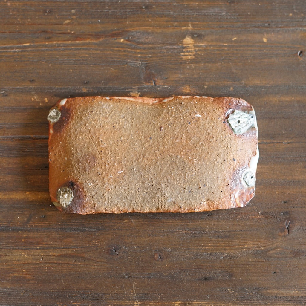 Small Rectangular Plate #FQ747B