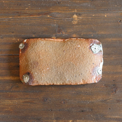 Small Rectangular Plate #FQ747B