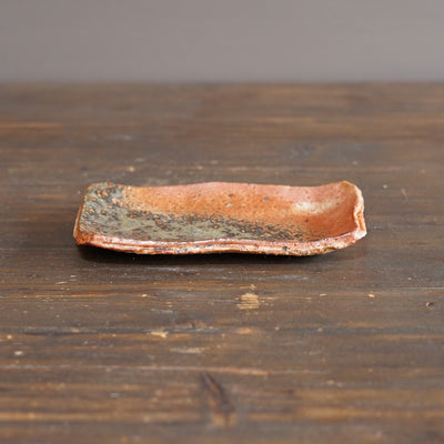 Small Rectangular Plate #FQ747C