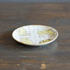 "NEKO" Plate #MA121i