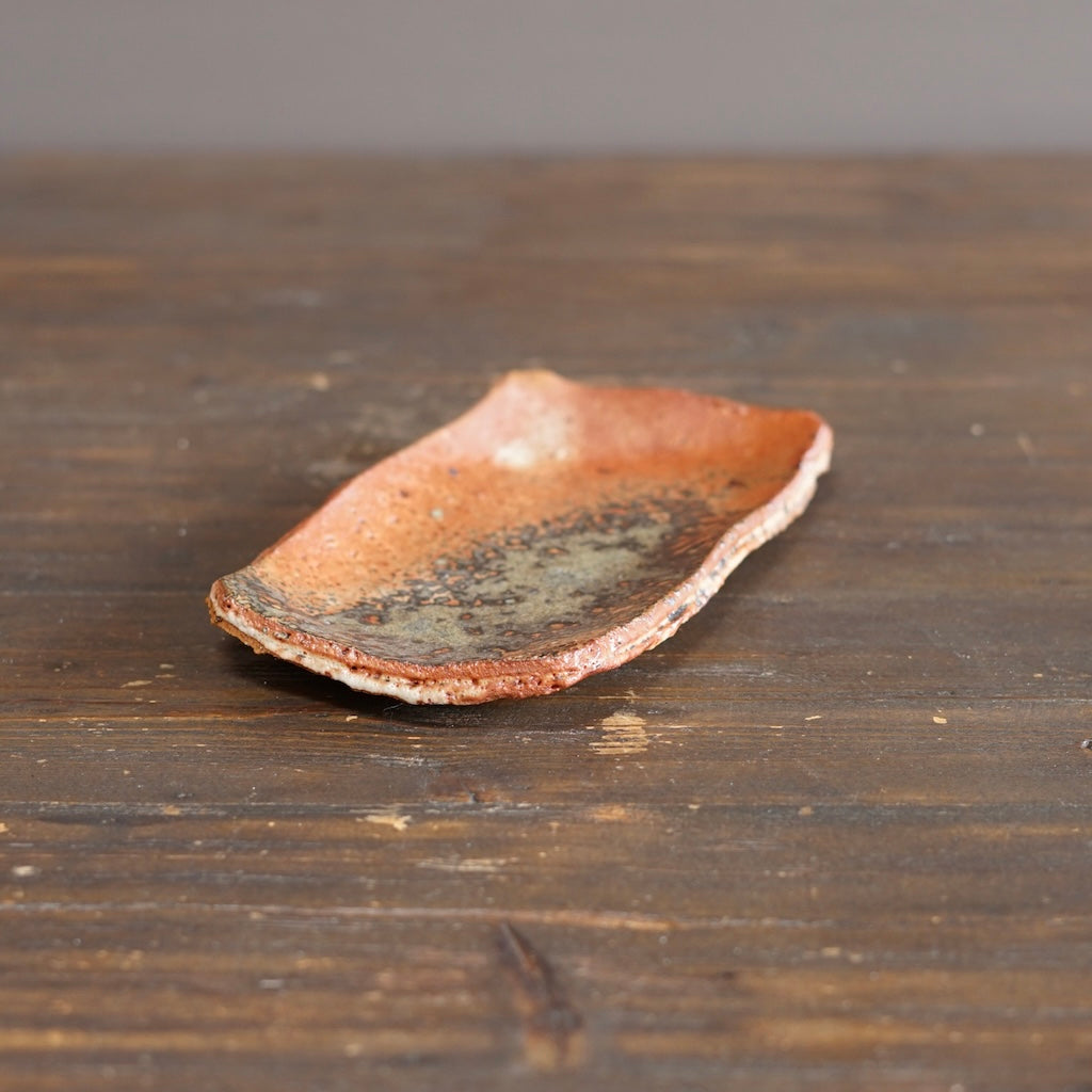 Small Rectangular Plate #FQ747C