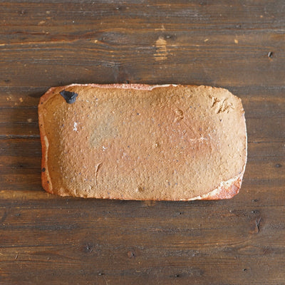 Small Rectangular Plate #FQ747C