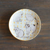 "NEKO" Plate #MA121J
