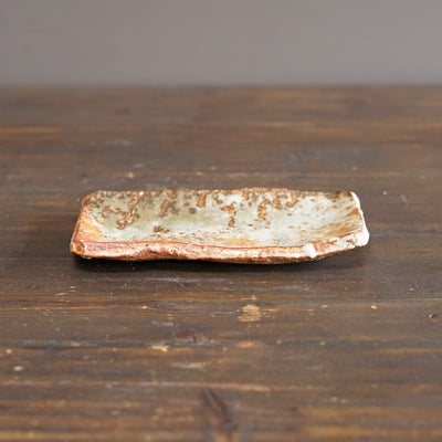 Small Rectangular Plate #FQ747D