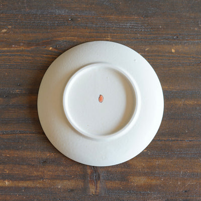 "NEKO" Plate #MA121J