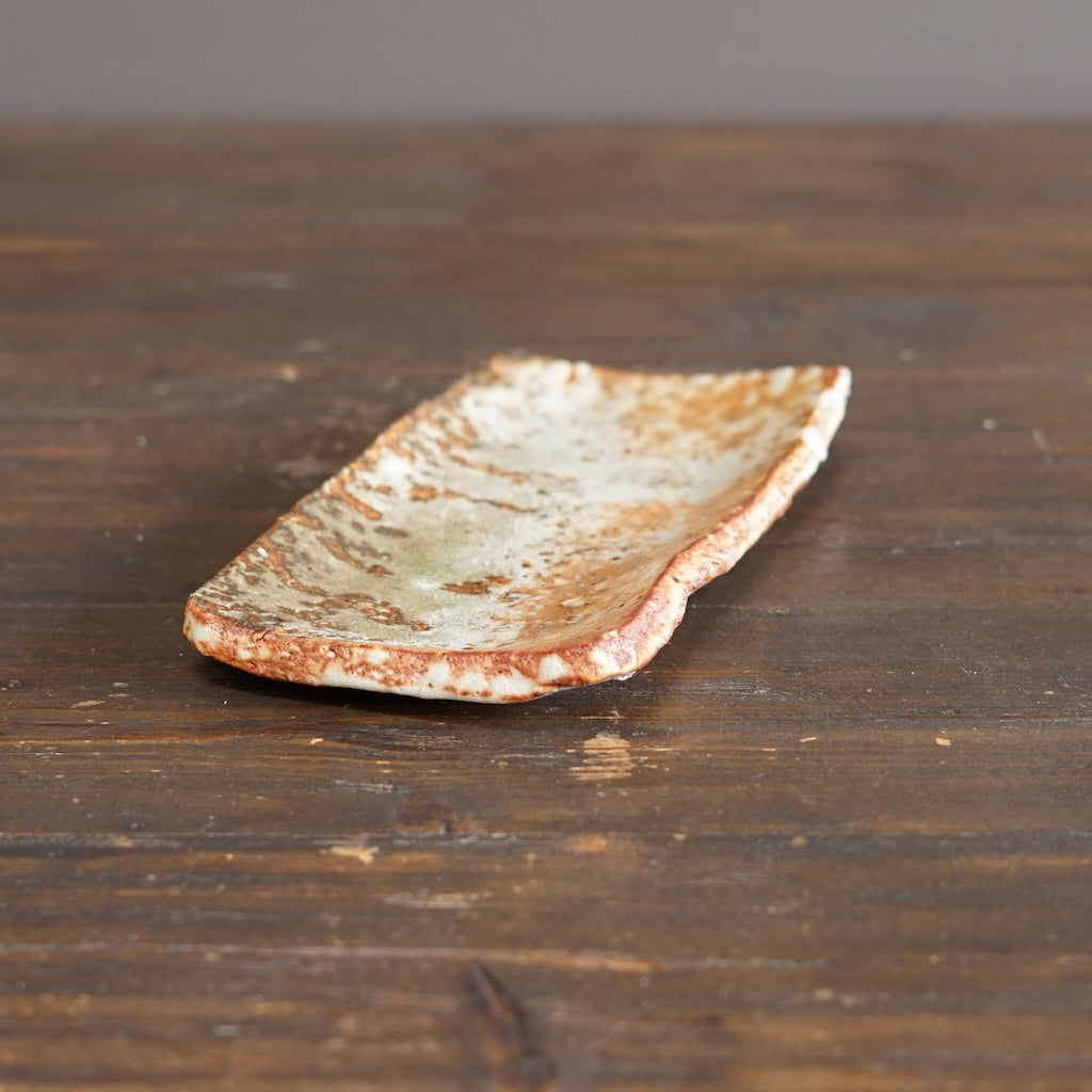 Small Rectangular Plate #FQ747D