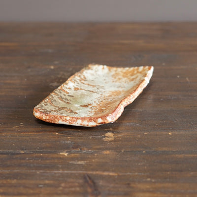 Small Rectangular Plate #FQ747D