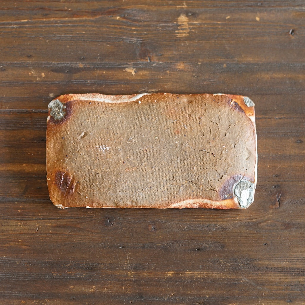 Small Rectangular Plate #FQ747D