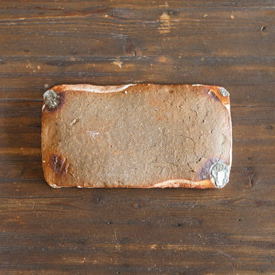 Small Rectangular Plate #FQ747D