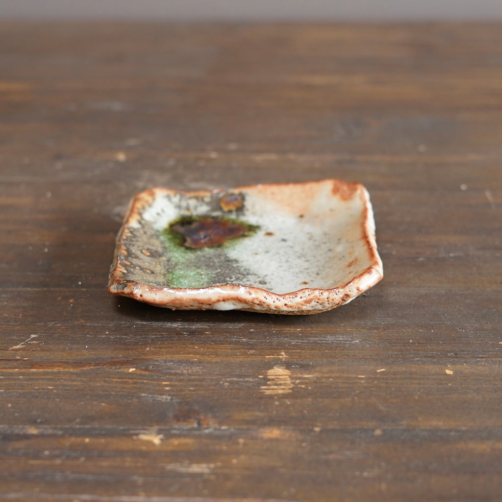 Small Square Plate #FQ746A