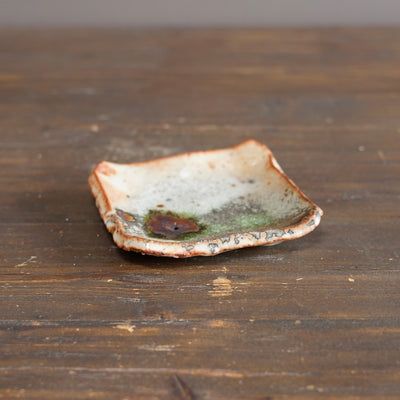 Small Square Plate #FQ746A