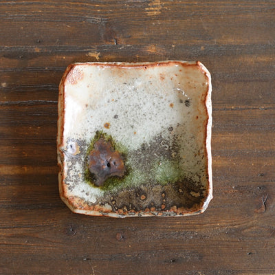 Small Square Plate #FQ746A