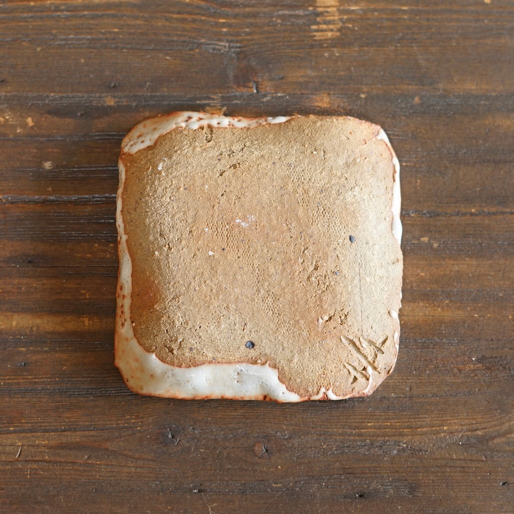 Small Square Plate #FQ746A