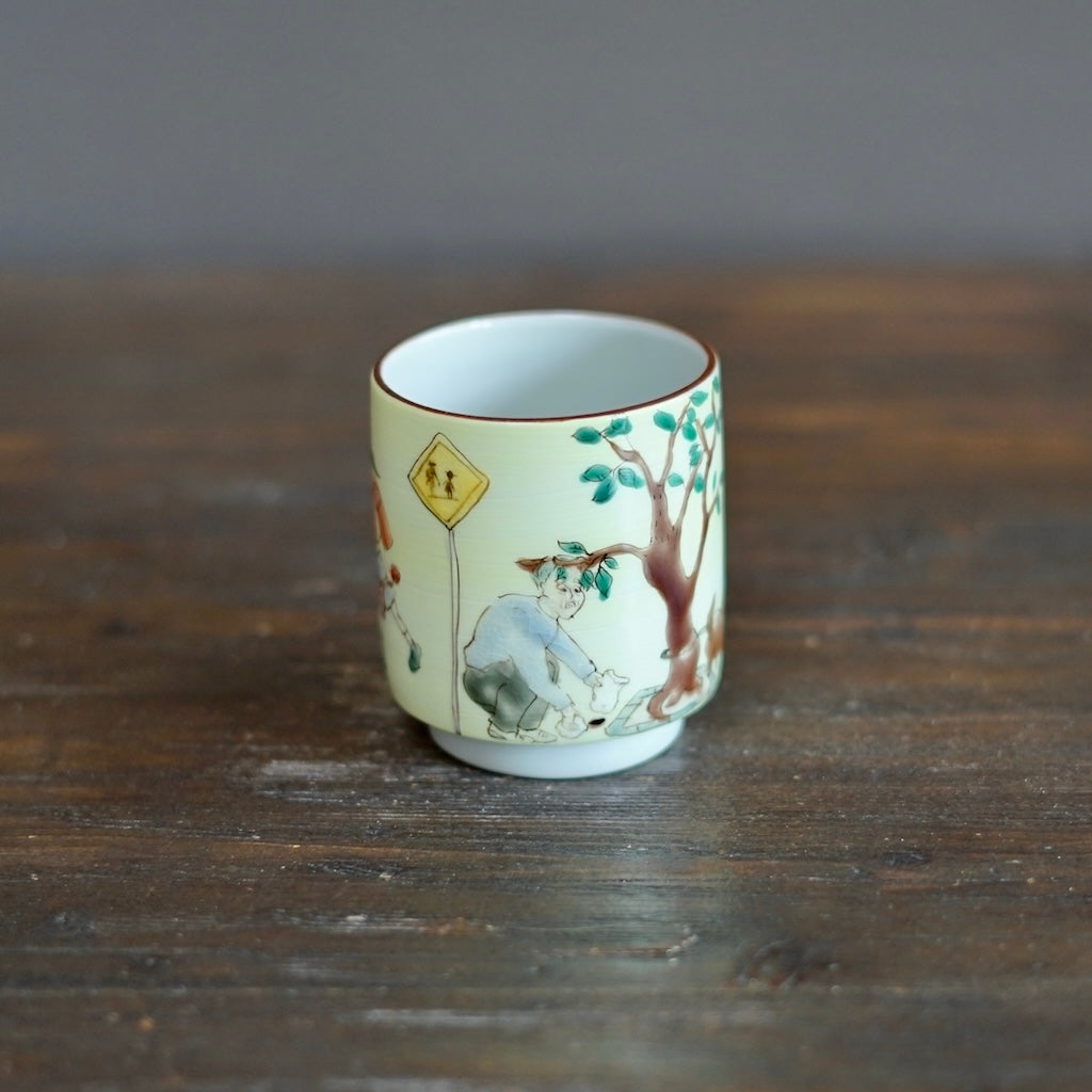 The Colors of the Afternoon YUNOMI Tea Cup #MA131O