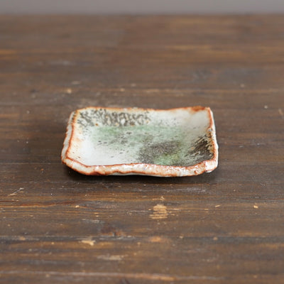 Small Square Plate #FQ746B