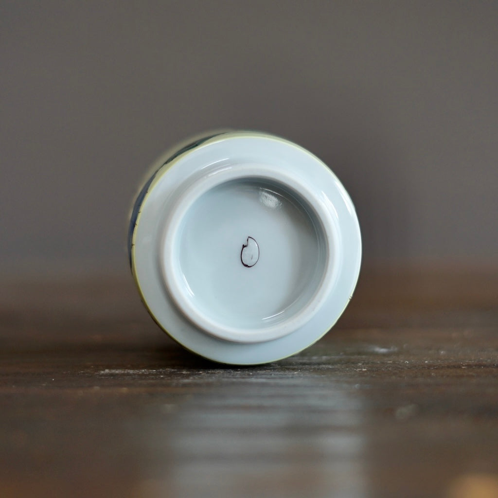 The Colors of the Afternoon YUNOMI Tea Cup #MA131O