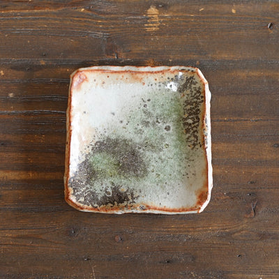 Small Square Plate #FQ746B