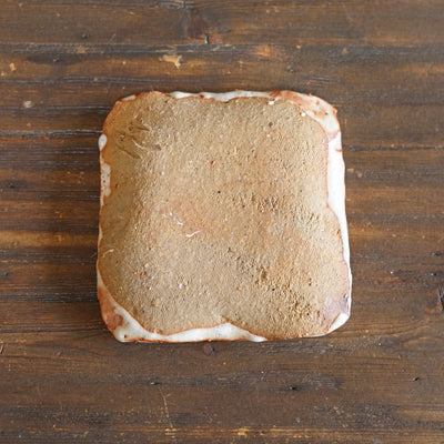 Small Square Plate #FQ746B