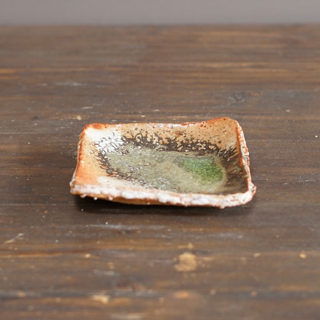 Small Square Plate #FQ746C
