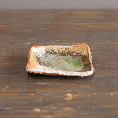 Small Square Plate #FQ746C