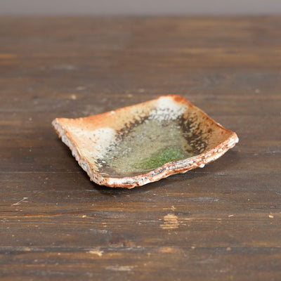 Small Square Plate #FQ746C