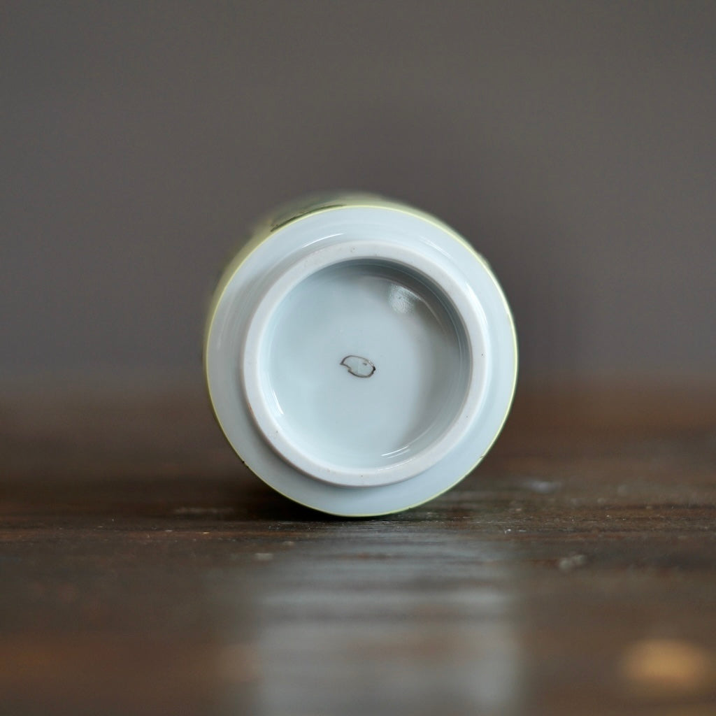 The Colors of the Afternoon YUNOMI Tea Cup #MA131P