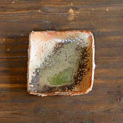 Small Square Plate #FQ746C