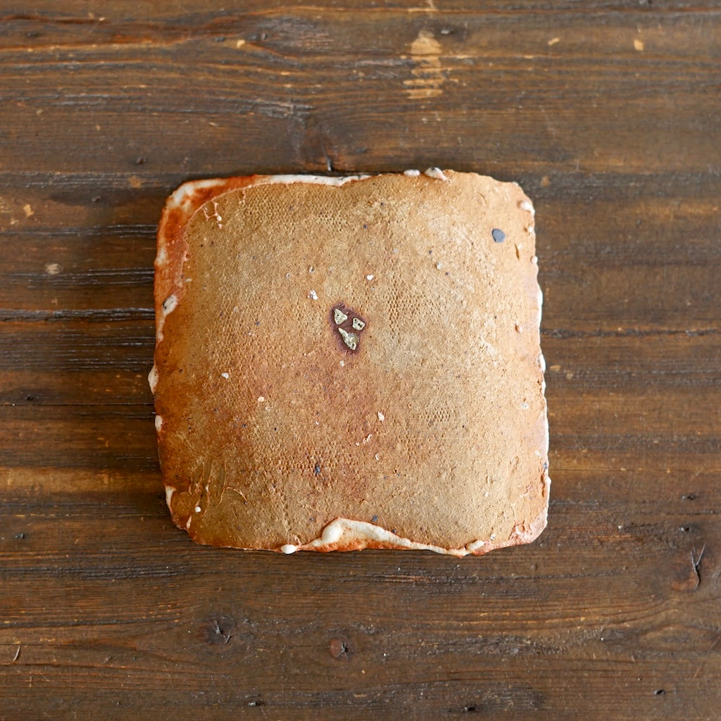 Small Square Plate #FQ746C